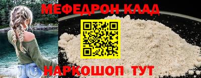 тгк Обнинск