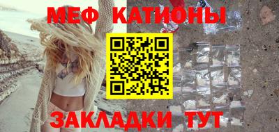кокс Нягань