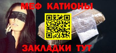тгк Обнинск