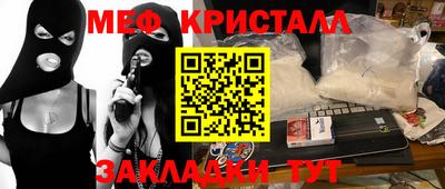 кокс Нягань