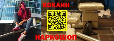 альфа пвп Обь