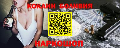 альфа пвп Обь