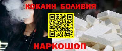 тгк Обнинск