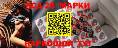 кокс Нягань