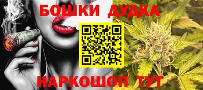 тгк Обнинск
