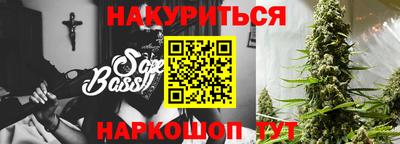 тгк Обнинск