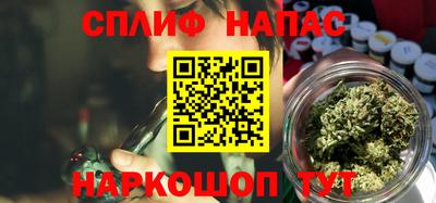 кокс Нягань