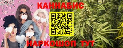 альфа пвп Обь