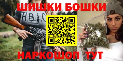 тгк Обнинск