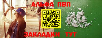 кокс Нягань