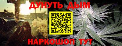 альфа пвп Обь