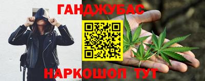 кокс Нягань