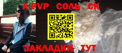 кокс Нягань