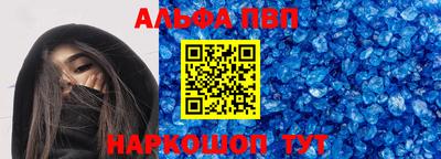 тгк Обнинск