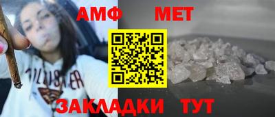кокс Нягань