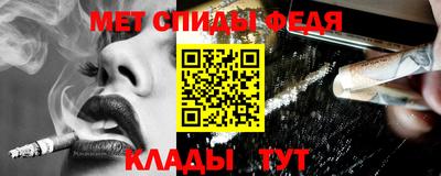тгк Обнинск