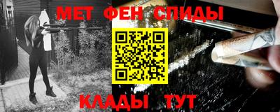 тгк Обнинск