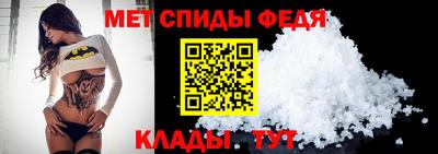 кокс Нягань
