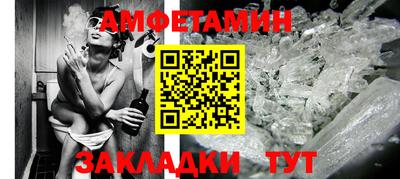 кокс Нягань
