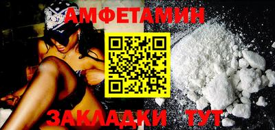 тгк Обнинск