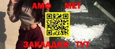 кокс Нягань