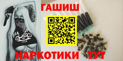 тгк Обнинск