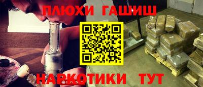 альфа пвп Обь