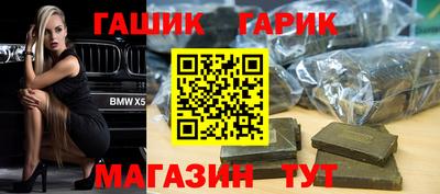 альфа пвп Обь
