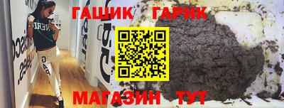альфа пвп Обь