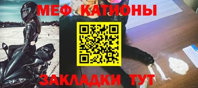 apvp Пенза