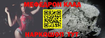 альфа пвп Обь