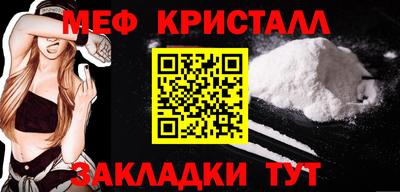 альфа пвп Обь